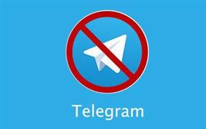 تا 1400 بی تلگرام

