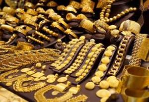 اصفهانی ها چندهزار میلیارد تومان طلا در خانه هایشان نگهداری می کنند؟