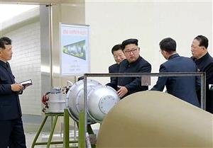 جزئیات بمب هیدروژنی آزمایش شده در کره شمالی + عکس 