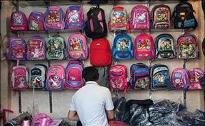 برای خرید کیف مدرسه چقدر باید هزینه کنیم؟