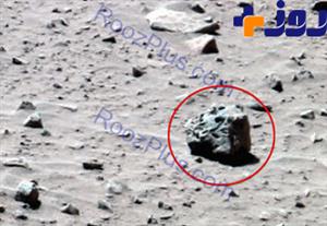 کشف یک جمجمه عجیب در مریخ! +عکس