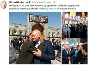 خاطره خوش سفیر آلمان در ایران از حضور در بارگاه امام رضا/عکس
