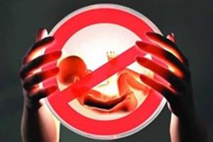 باورهای غلط درباره سقط جنین
