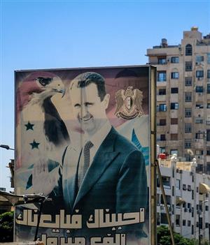 ویرانه‌های «باب‌الصغیر» در دمشق 