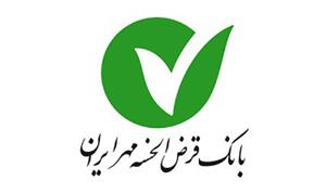 امکان ارسال کارت هدیه مجازی در همراه بانک قرض الحسنه مهر ایران