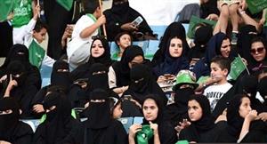 زنان عربستانی به استادیوم‌ها رفتند! + عکس
