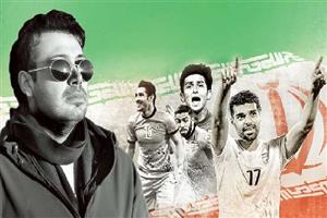 محسن چاوشی ترانه تیم ملی را در جام جهانی می‌خواند
