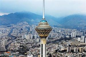 کنترل و پایش حریم تهران با 