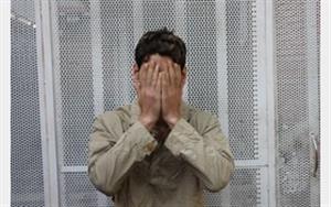 قاچاقچی 18 کیلوگرم روانگردان در دام پلیس
