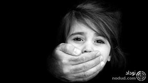 سرنوشت کودک ربایی ۱۰ میلیون تومانی در تهران + جزییات
