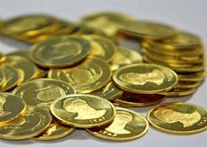 قیمت سکه طرح جدید امروز، دوشنبه ۲۱ آبان ۴.۳ میلیون تومان شد
