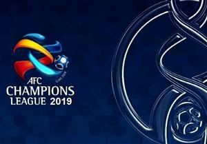 اعلام زمان دقیق قرعه‌کشی مرحله گروهی فصل جدید لیگ قهرمانان آسیا 
