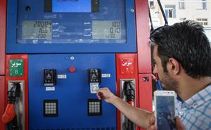 دولت مجاز به فروش بنزین در بازارچه‌های مرزی با نرخ ترجیحی شد