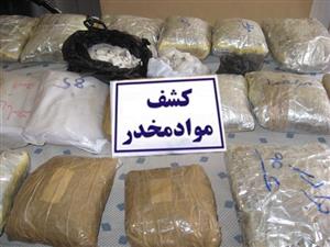 کشف ۶ کیلوگرم شیشه در جنوب تهران/ انهدام باند تولید و توزیع‌ مواد مخدر 