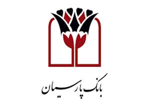 30000 فقره تسهیلات به مددجویان کمیته امداد امام خمینی (ره) پرداخت خواهد شد