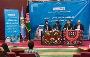 حرف های تلخ مشاور وزارت اطلاعات و فرهنگ افغانستان در رابطه با ایران