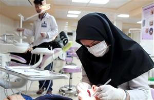 گرانی، گریبانگیر دندان‌پزشکی/ توزیع ۱۷۰۰ دندانپزشک در مناطق محروم