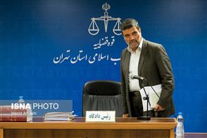 تغییر نام موسسات برای ایجاد اطاله دادرسی/ آرمان، کاسپین شد و امیرالمومنین، البرز ایرانیان
