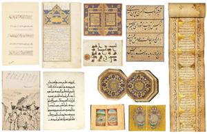 فروش ۲۷ میلیون پوندی هنر اسلامی در ۳ حراج بین‌المللی