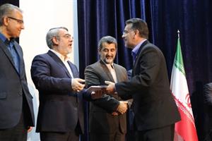 تجلیل وزیر کشور از بانک ملت به عنوان بانک برگزیده استان زنجان
