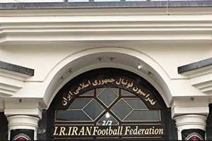 توضیحات فدراسیون فوتبال درباره میزبانی تیم‌های ایرانی در لیگ قهرمانان آسیا