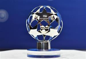 جایزه جدید لیگ قهرمانان اروپا