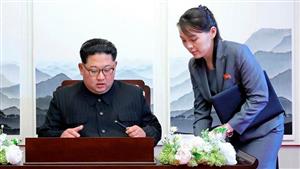 تقویت گمانه زنی ها پیرامون ریاست بالفعل خواهر رهبر کره شمالی بر کابینه