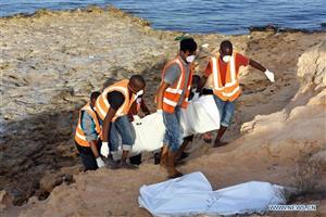 کشف اجساد ۲۶ دختر جوان در دریای مدیترانه
