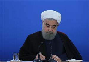  روحانی قانون «حمایت از انقلاب اسلامی مردم فلسطین» را ابلاغ کرد 