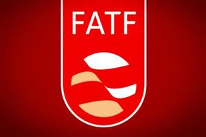 FATF نیاز امروز نظام بانکی ایران، چه با تحریم چه بی تحریم