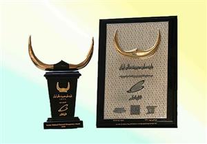 همراه اول برای پنجمین سال پیاپی، موفق به دریافت تندیس زرین «جایزه ملی مدیریت مالی ایران» شد