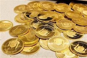 قیمت سکه و طلا ۸ بهمن ۱۴۰۱/ سکه امامی ۲۳ میلیون و ۹۵۱ هزار تومان 