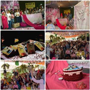 جشن بزرگ روز دختر در بوستان بانوان منطقه ۲۱ برگزار شد