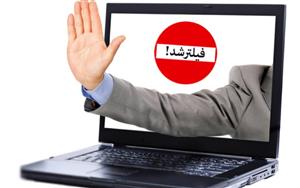 فیلترشکن ها روشن؛ وعده ها همچنان روی میز