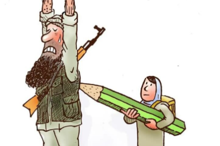داعش و گیسو کمند