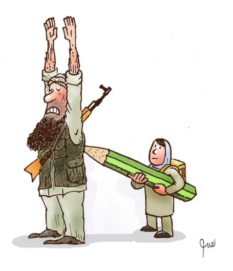داعش و گیسو کمند
