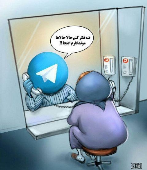 رفع فیلتر واتساپ