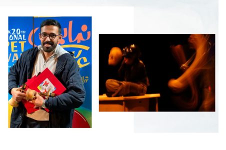 جشنواره تهران مبارک