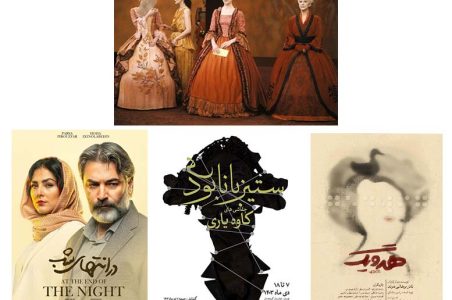 هنربازار/ معرفی