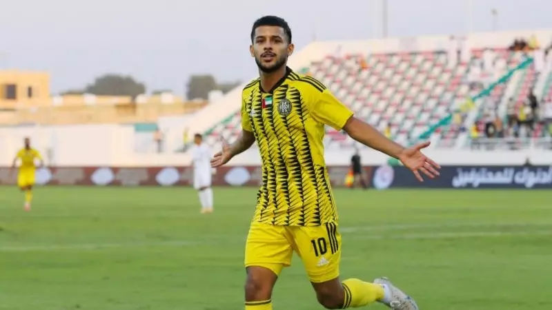 الاتحاد کلبا