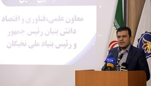 نخبگان ایران