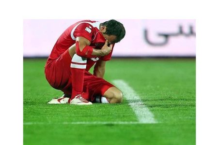 باخت پرسپولیس