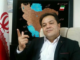 اقتصاد ایران