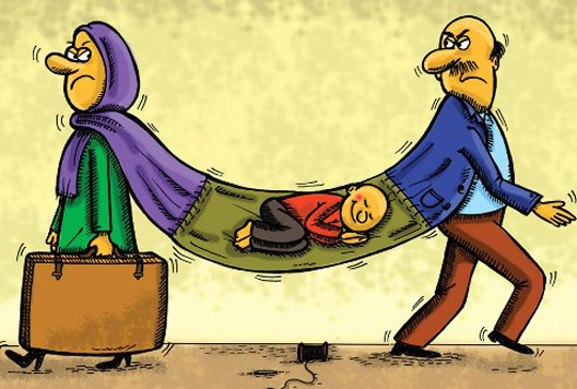 طلاق عاطفی