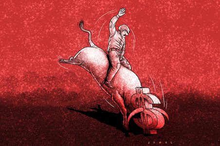 قیمت دلار