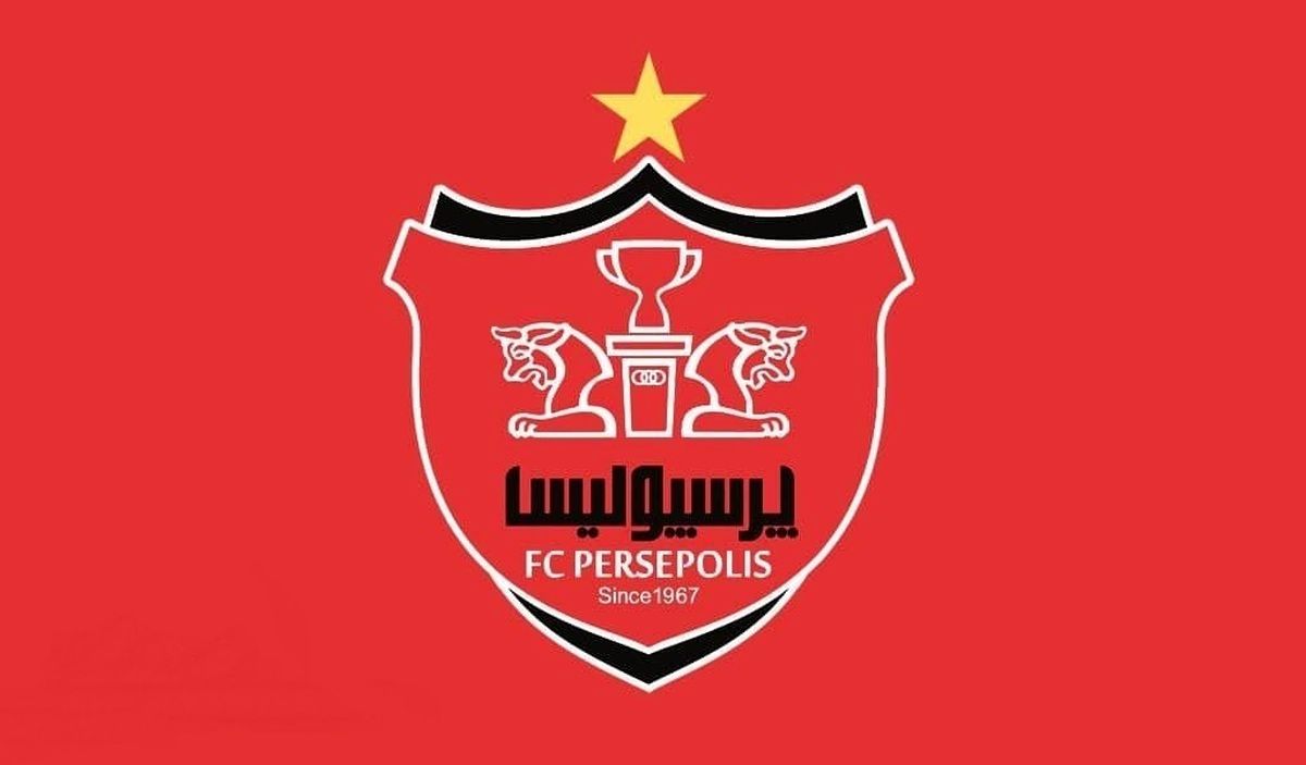 سرمربی جدید پرسپولیس