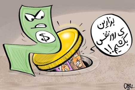 قیمت سکه