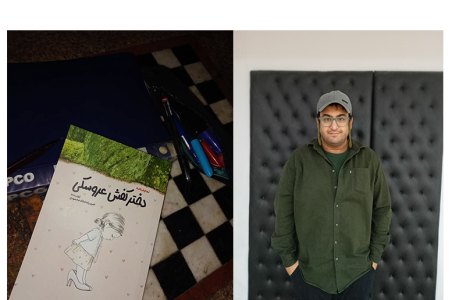 امین رضا ملک محمودی