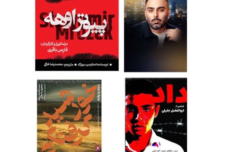 هنربازار معرفی