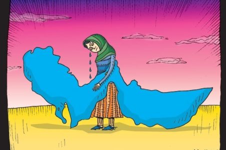 خلیج فارس